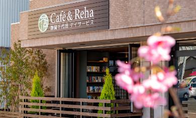 アクタガワ　カフェ＆リハ静岡千代田-2